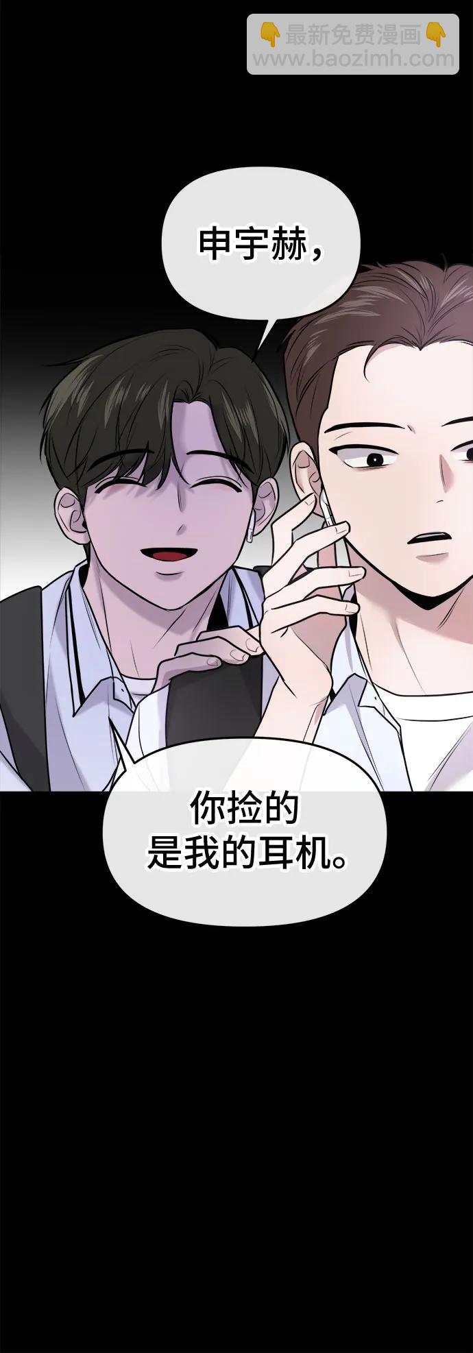 第10话65