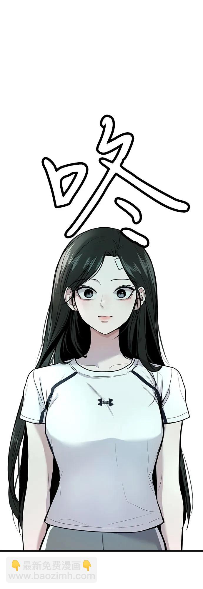 第11话12