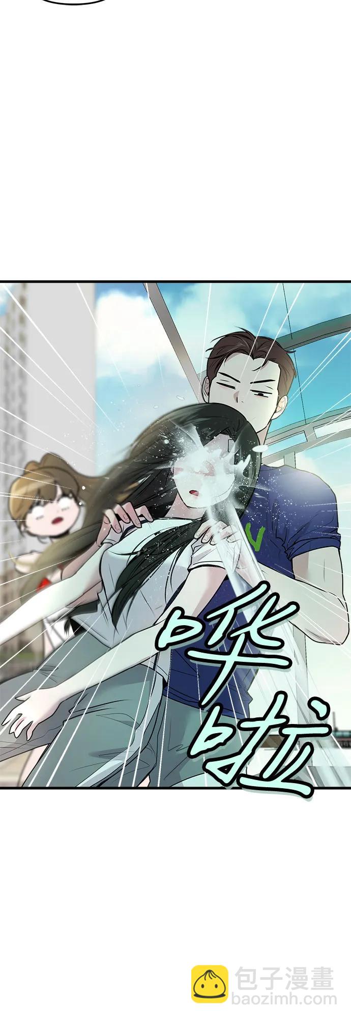 第11话20