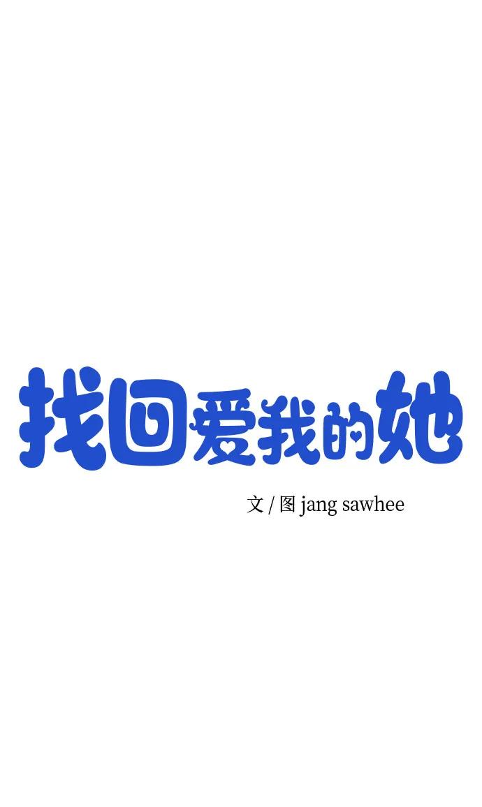 第11话25