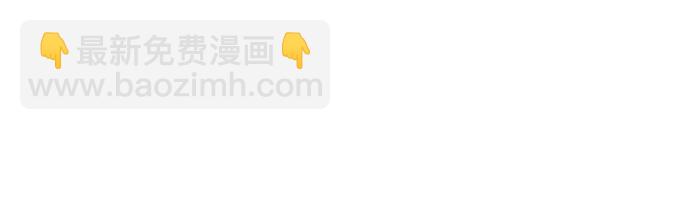 第11话3