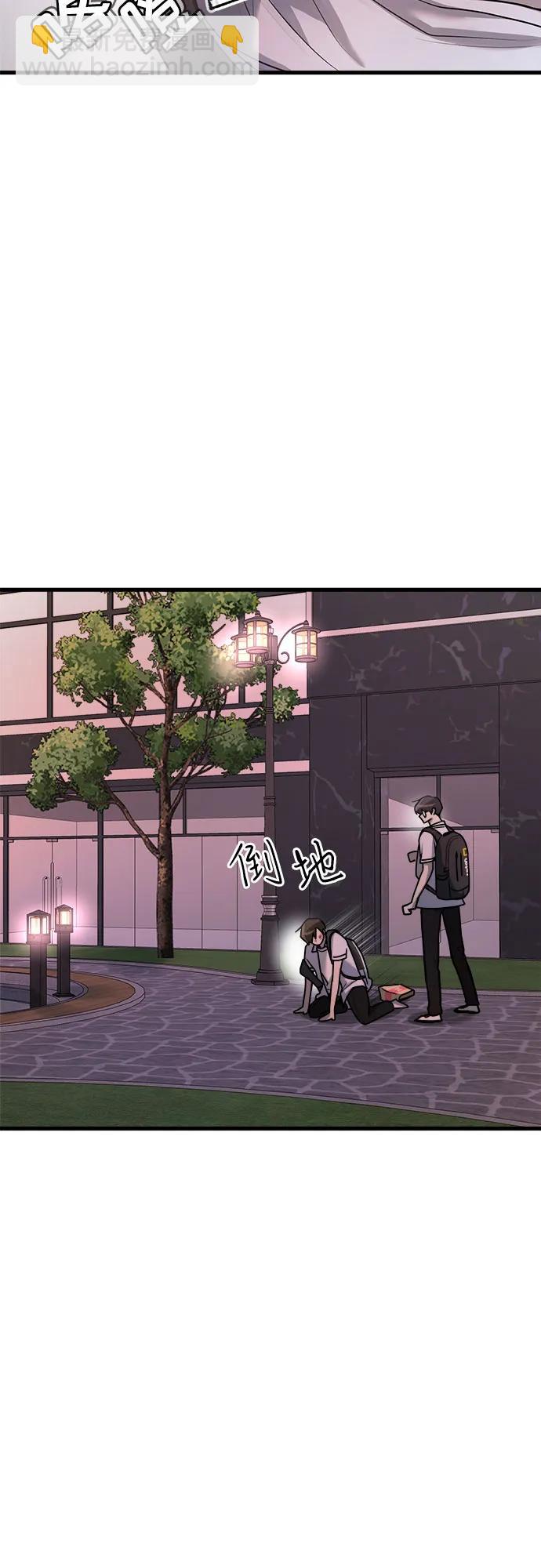 第13话43