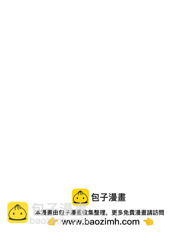 第13话53