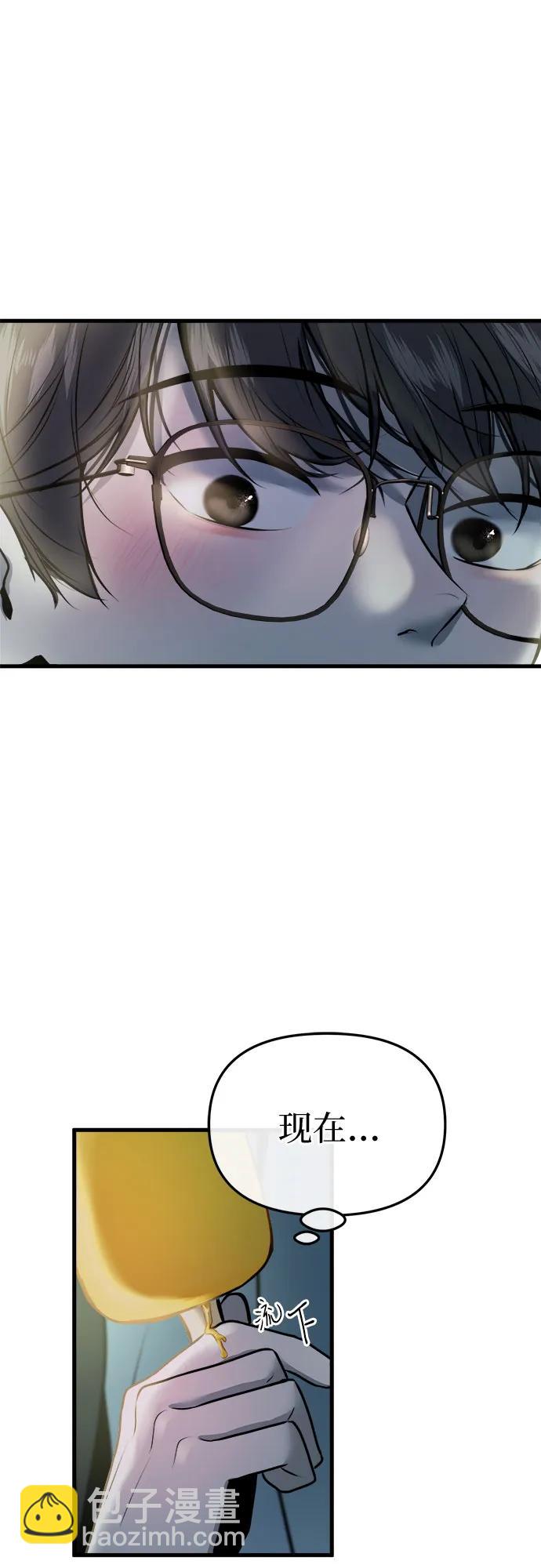 第13话83