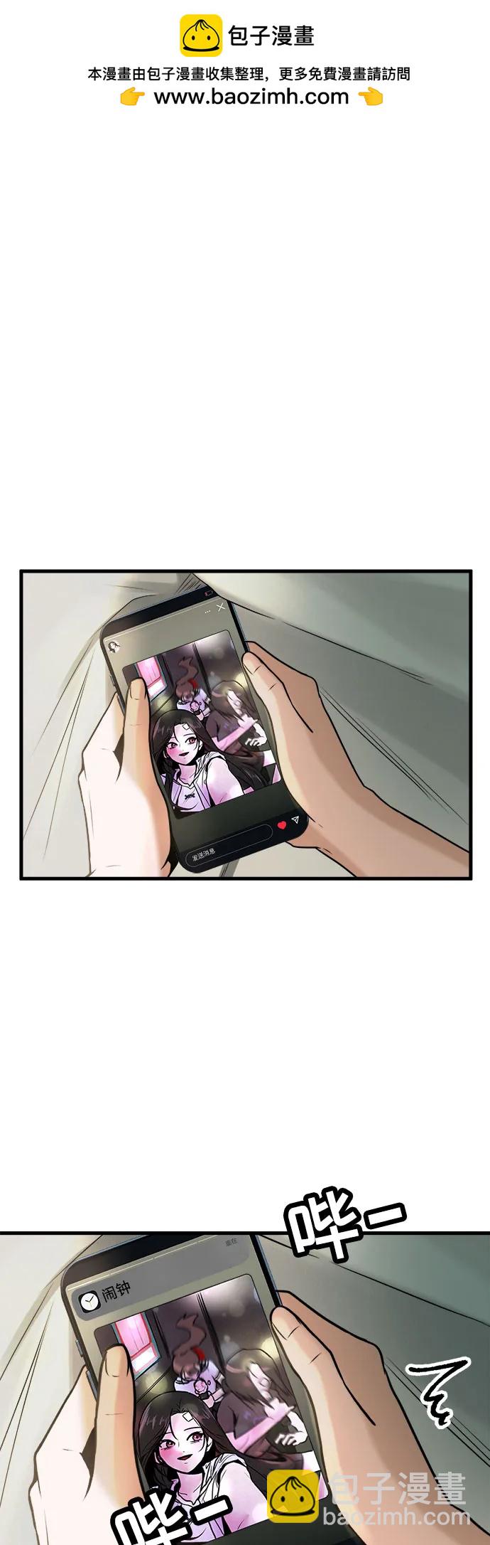 第14话1