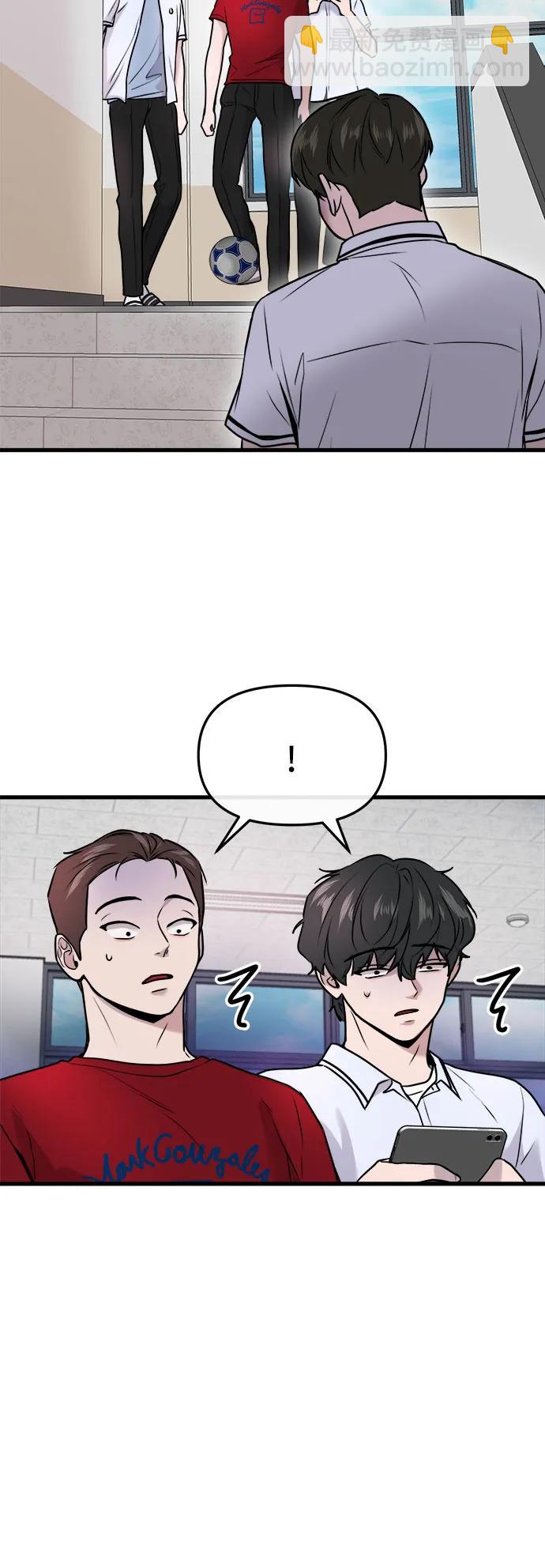 第14话15