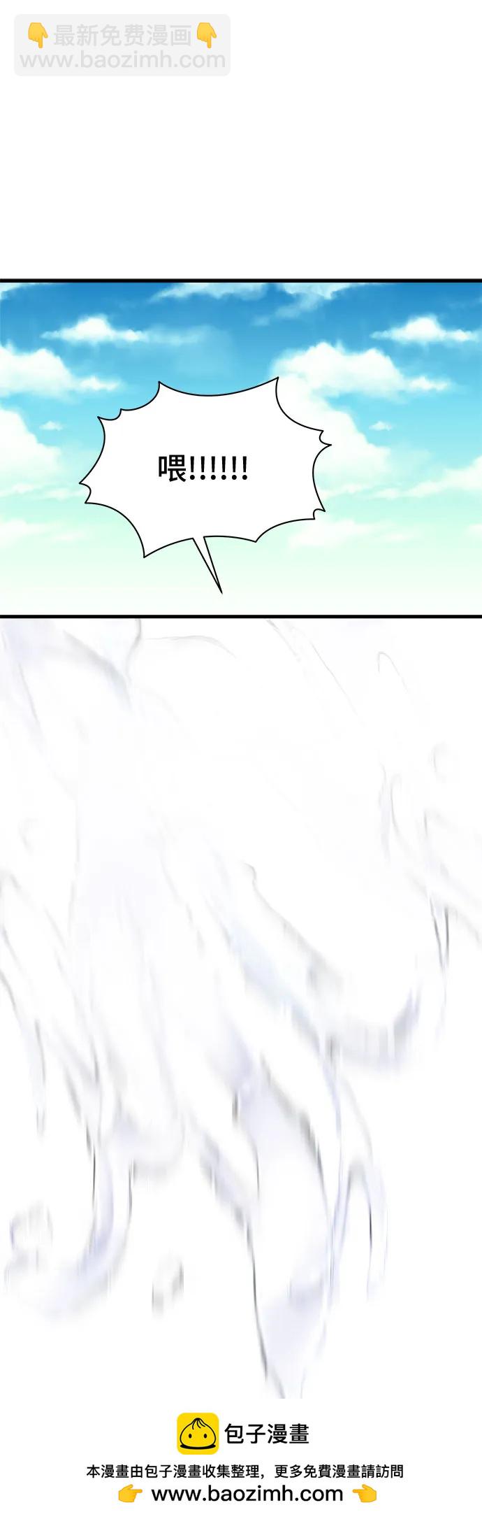 第14话49