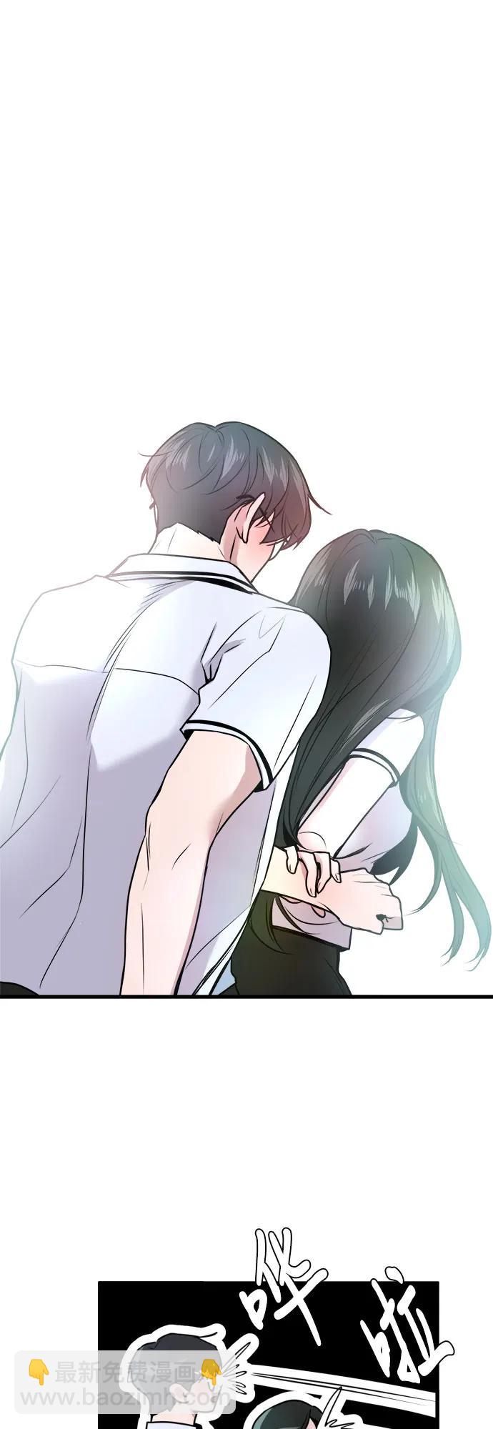 第14话50
