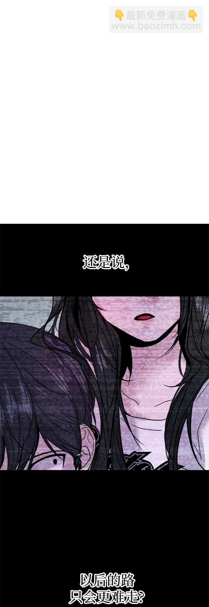第14话66
