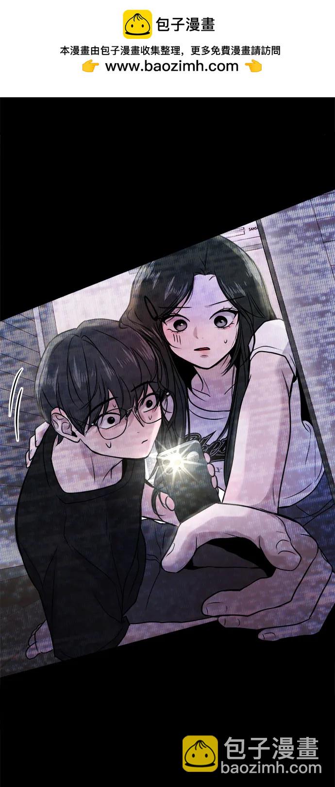 第14话67