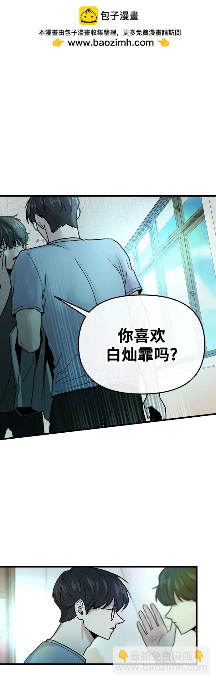 第15话1