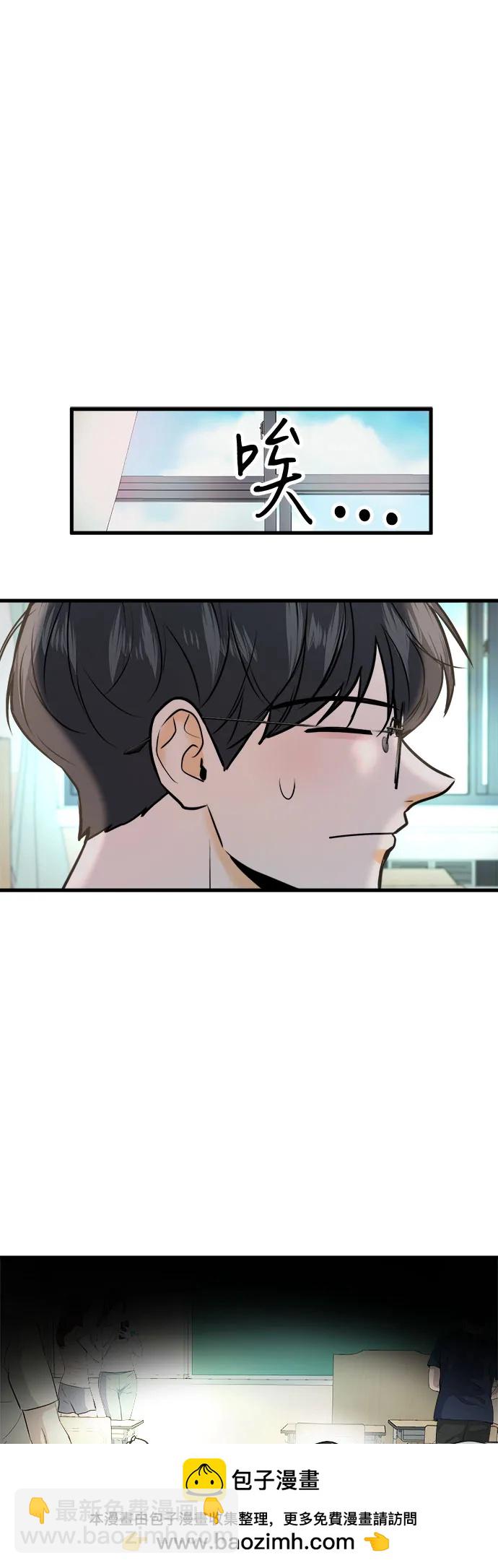 第15话49