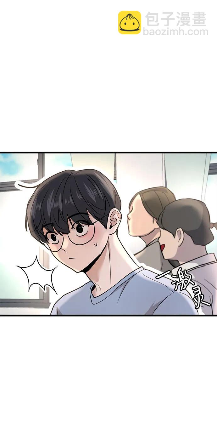 第15话58