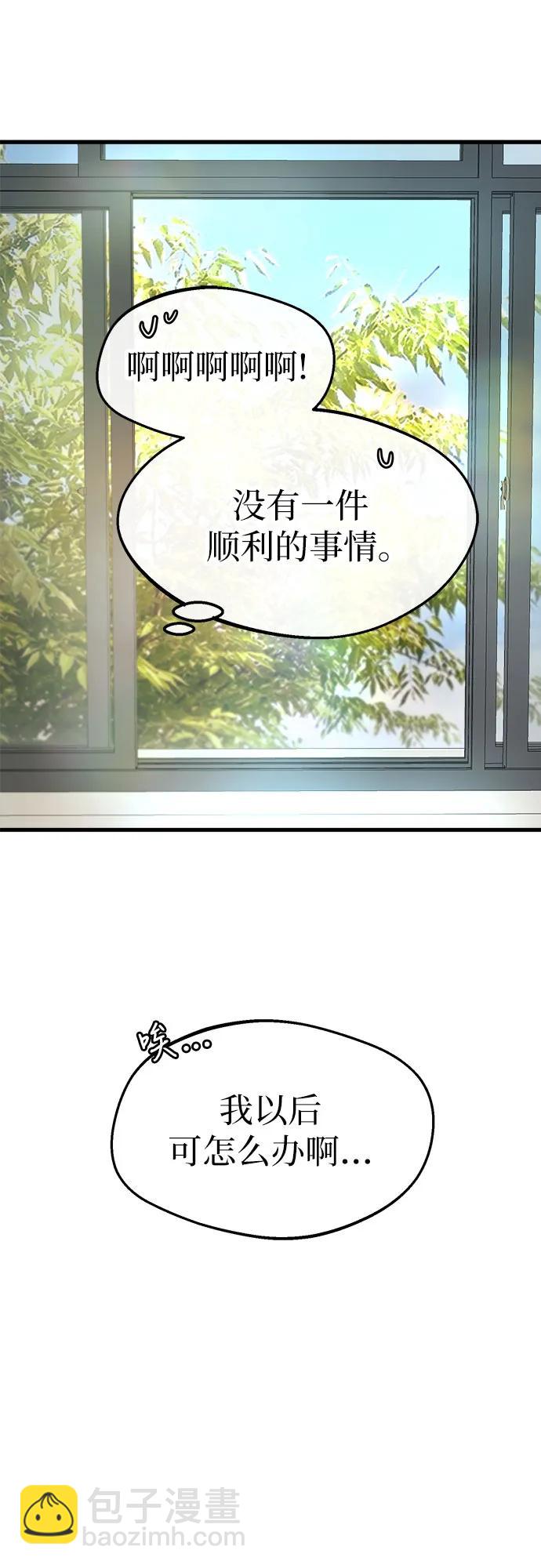 第15话62