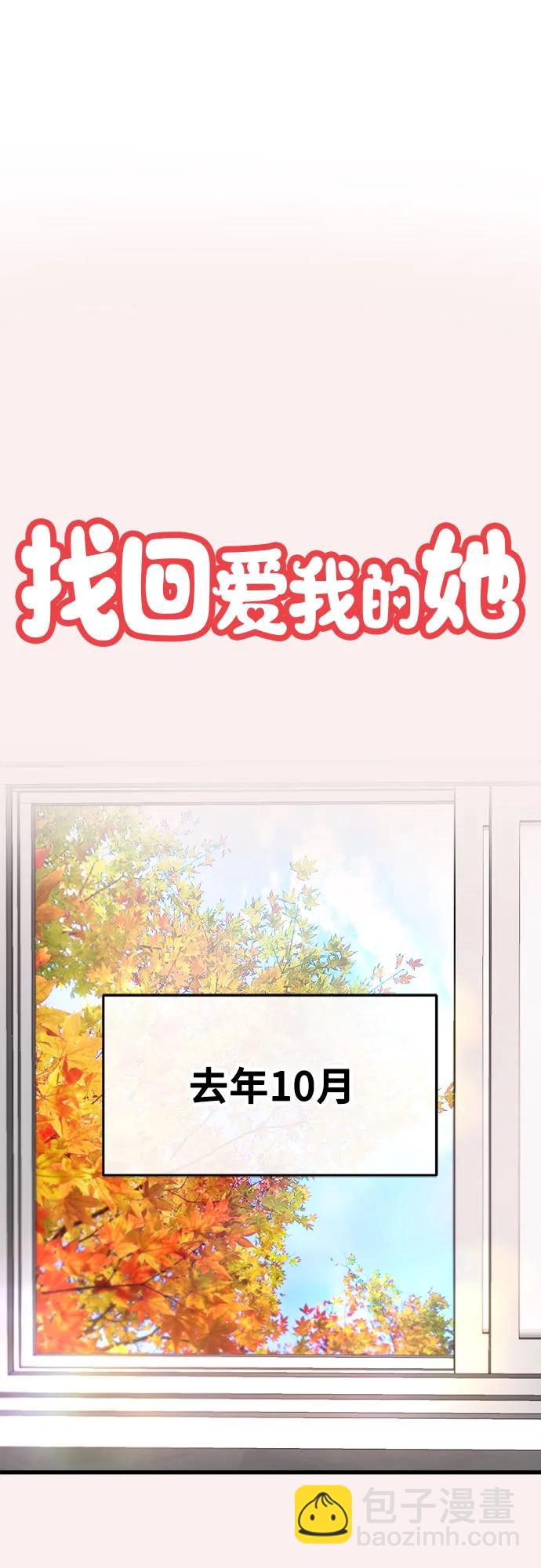 第15话63