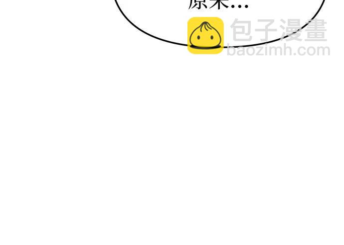 第17话11