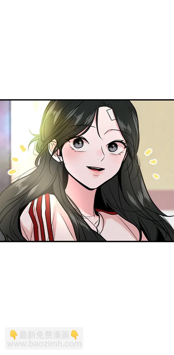 第17话3