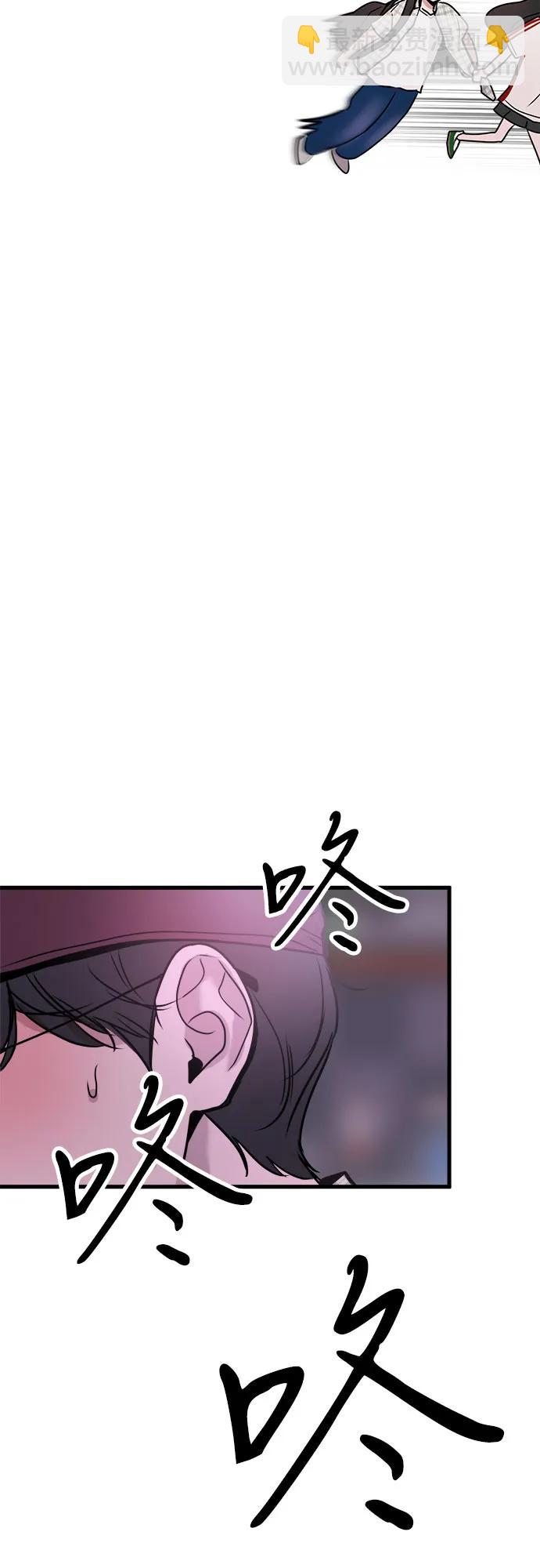 第17话32