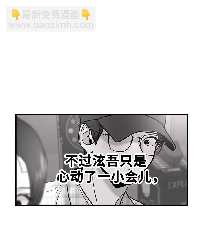 第17话40