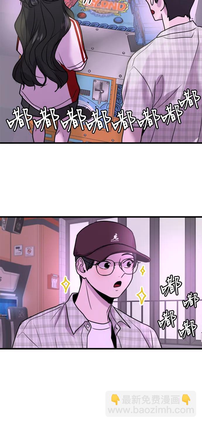 第17话42
