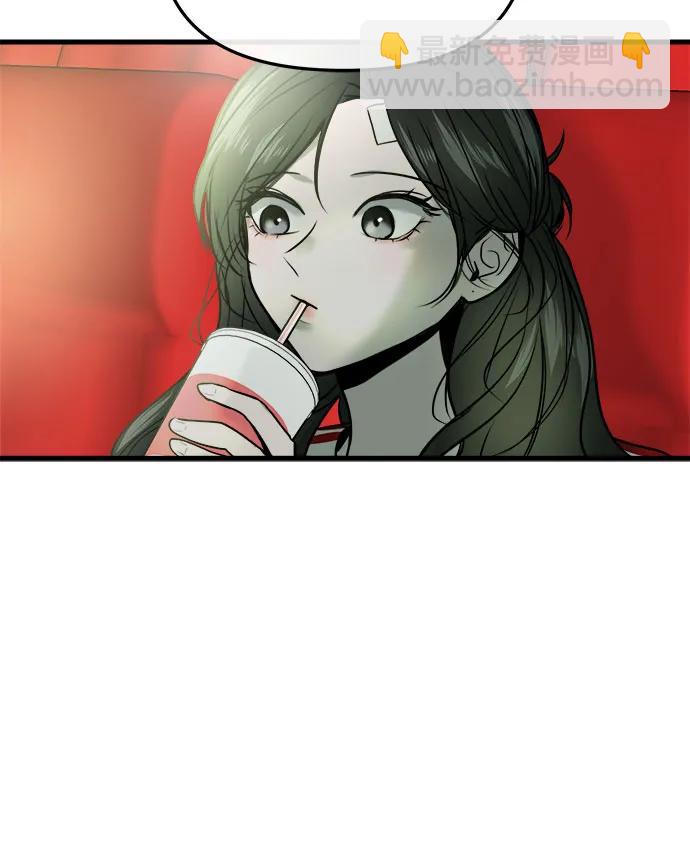 第17话56