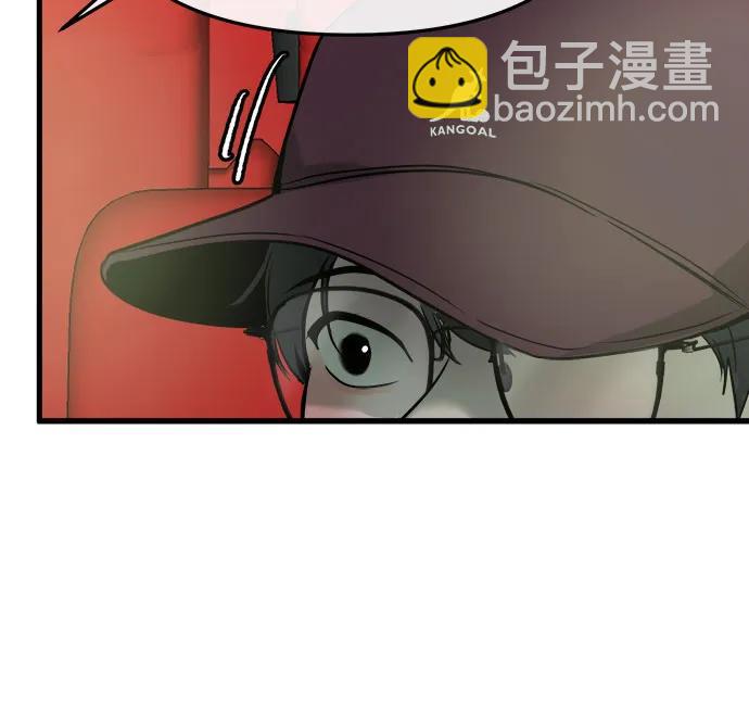 第17话61