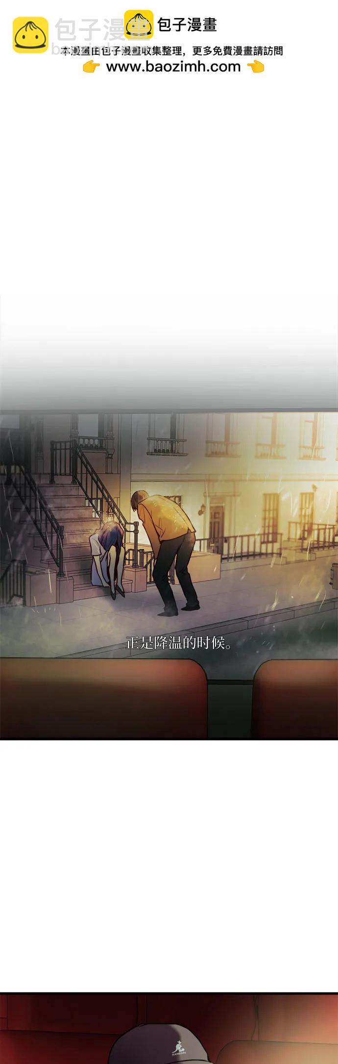 第18话1