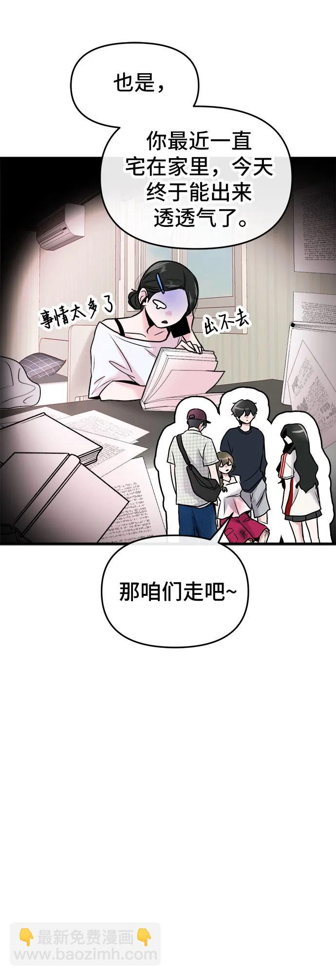 第18话16