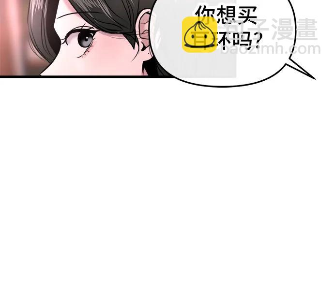第18话22