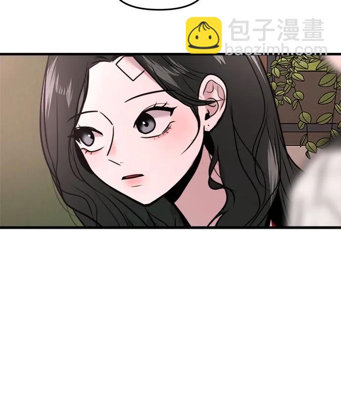 第18话29