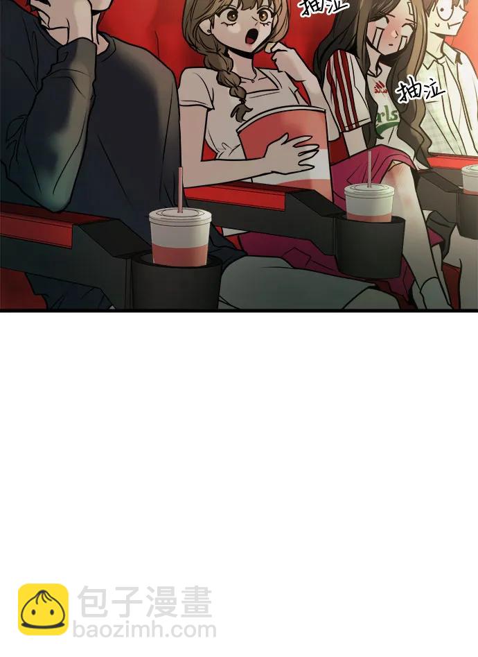 第18话4