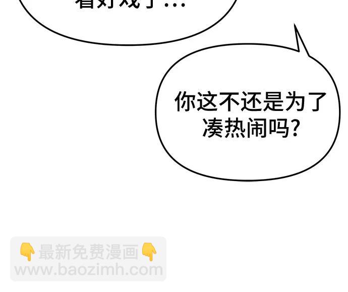 第18话42
