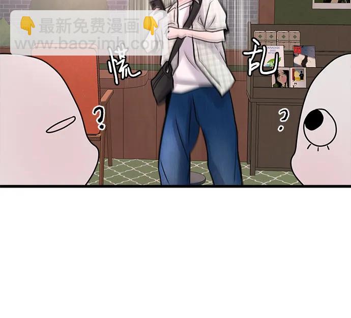 第18话48