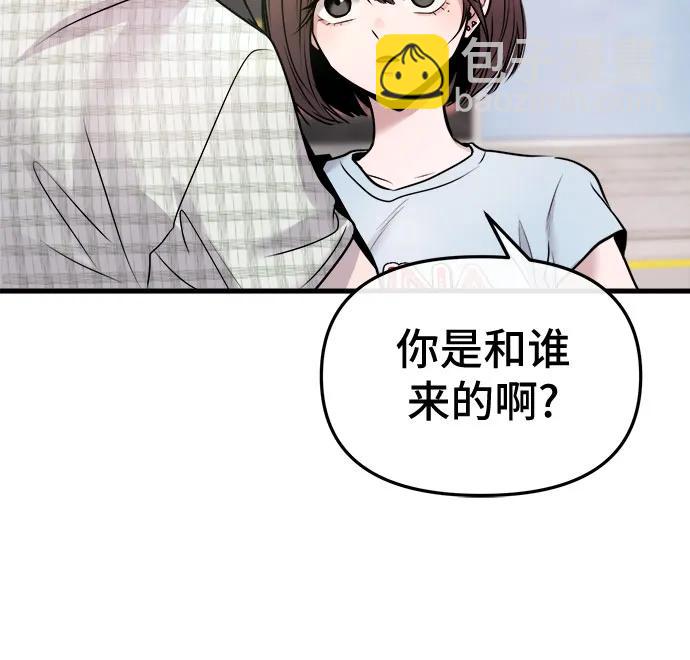 第18话60