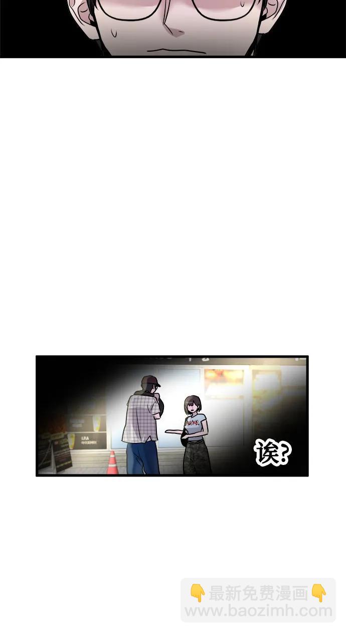 第19话6