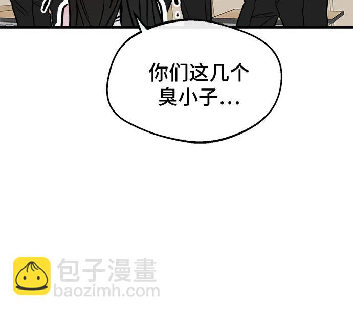 第20话22