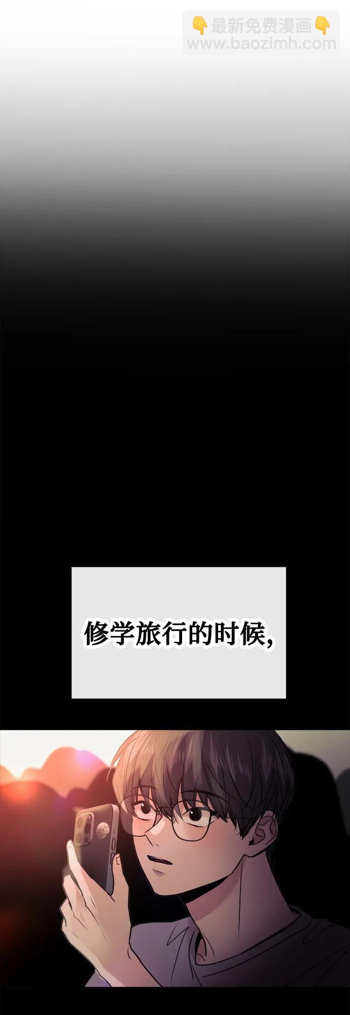 第20话27