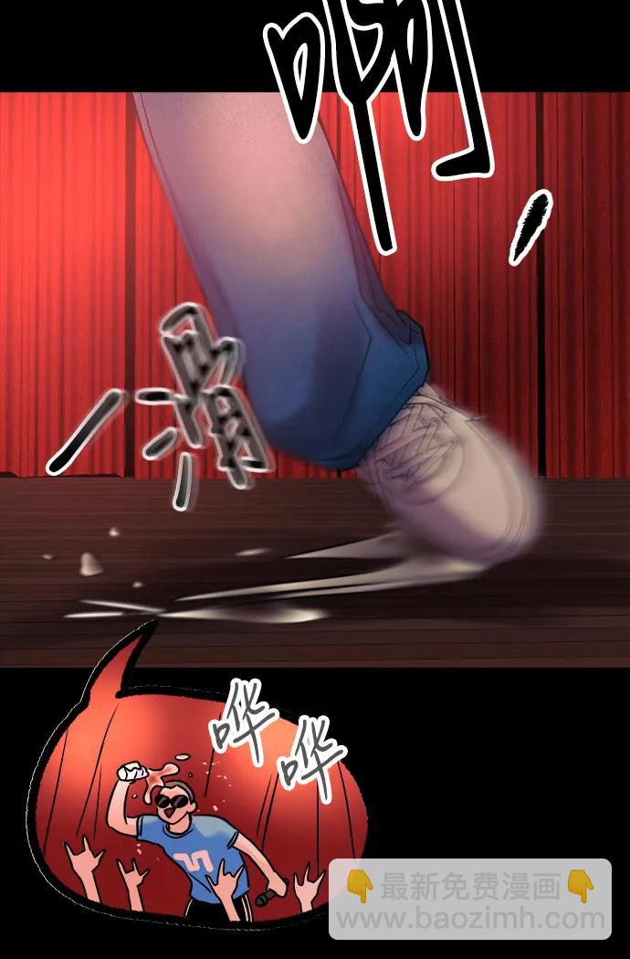 第20话34