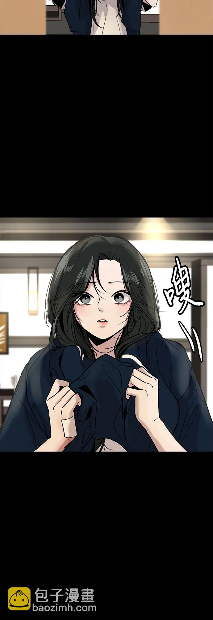 第20话59