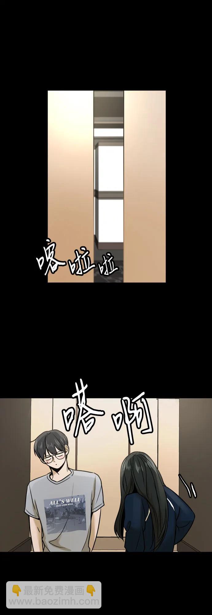 第20话64