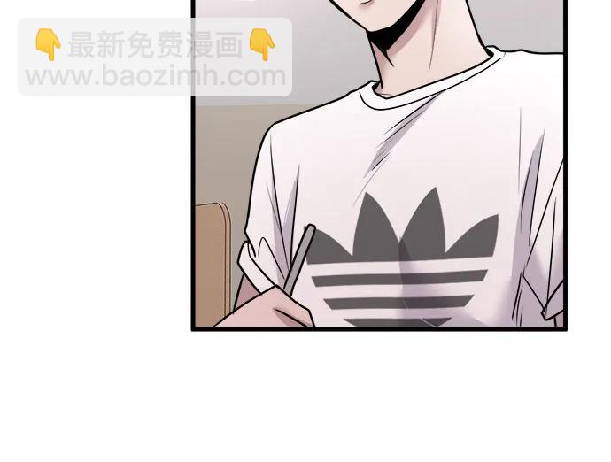第26话15