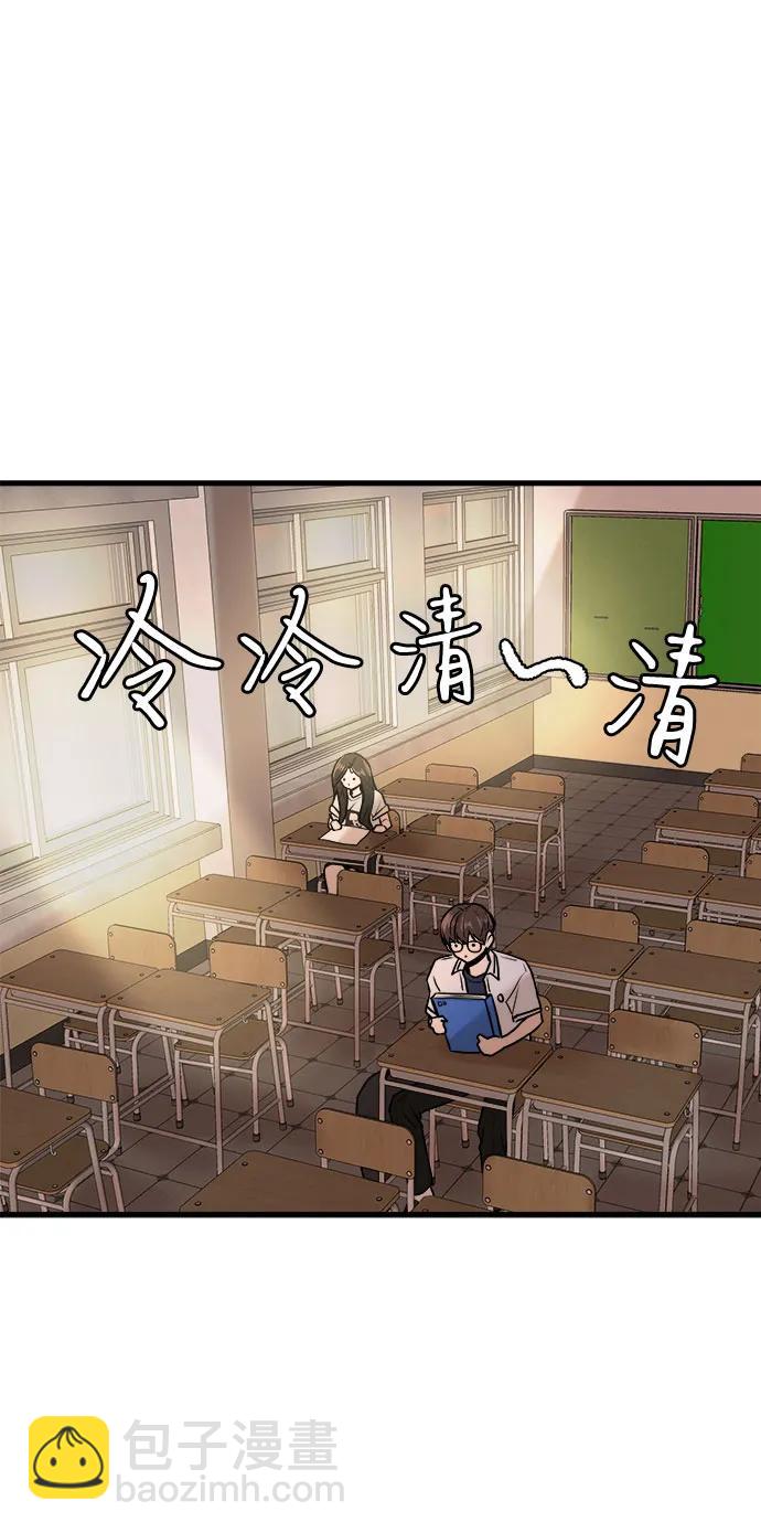 第27话11