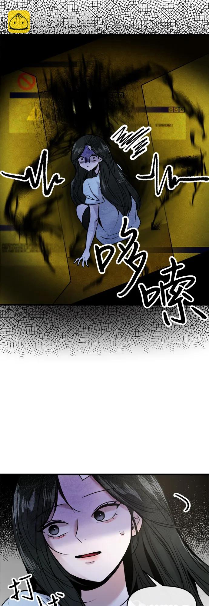 第27话18