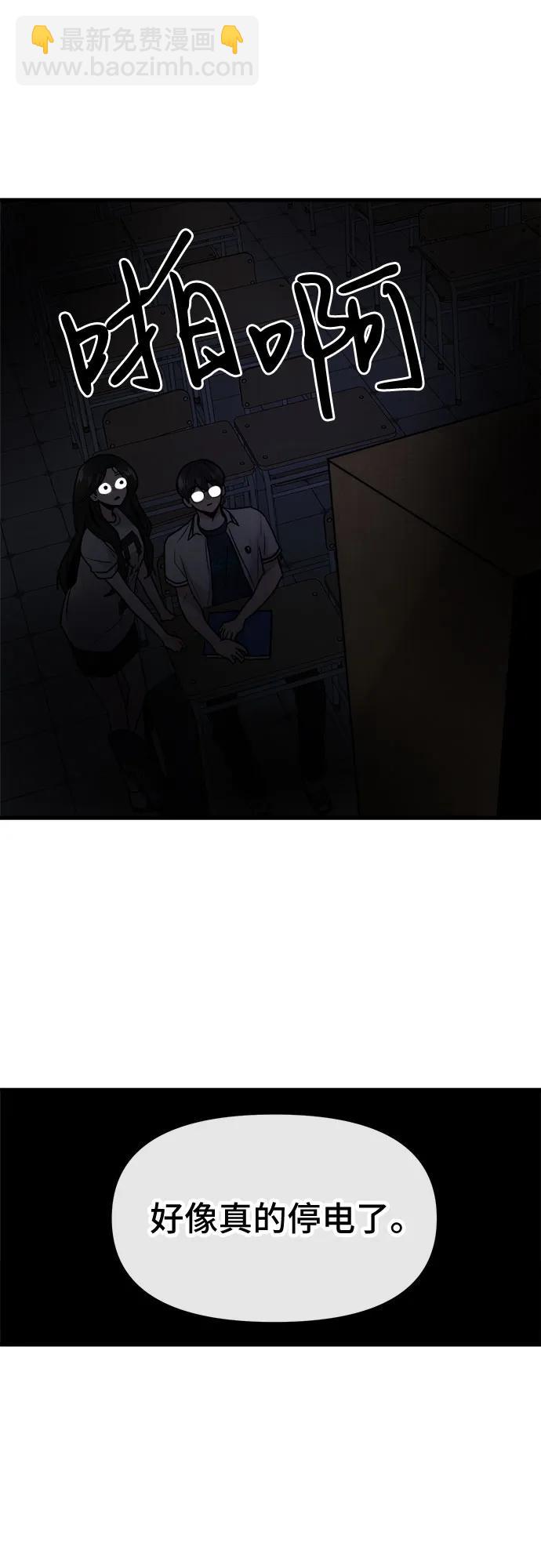 第27话27