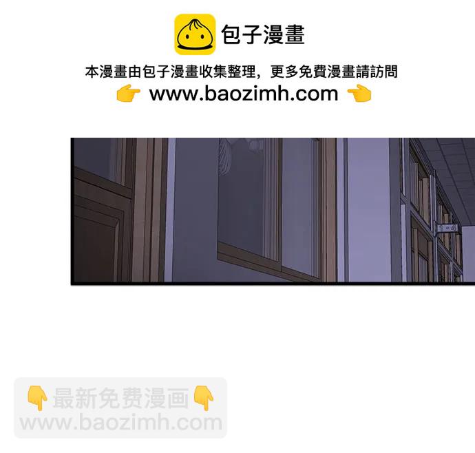 第27话30