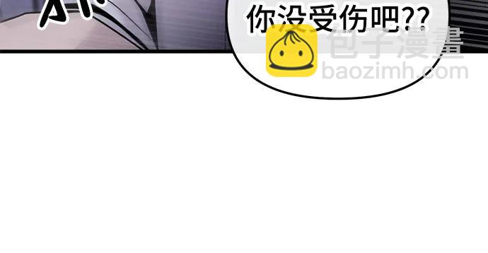 第27话64
