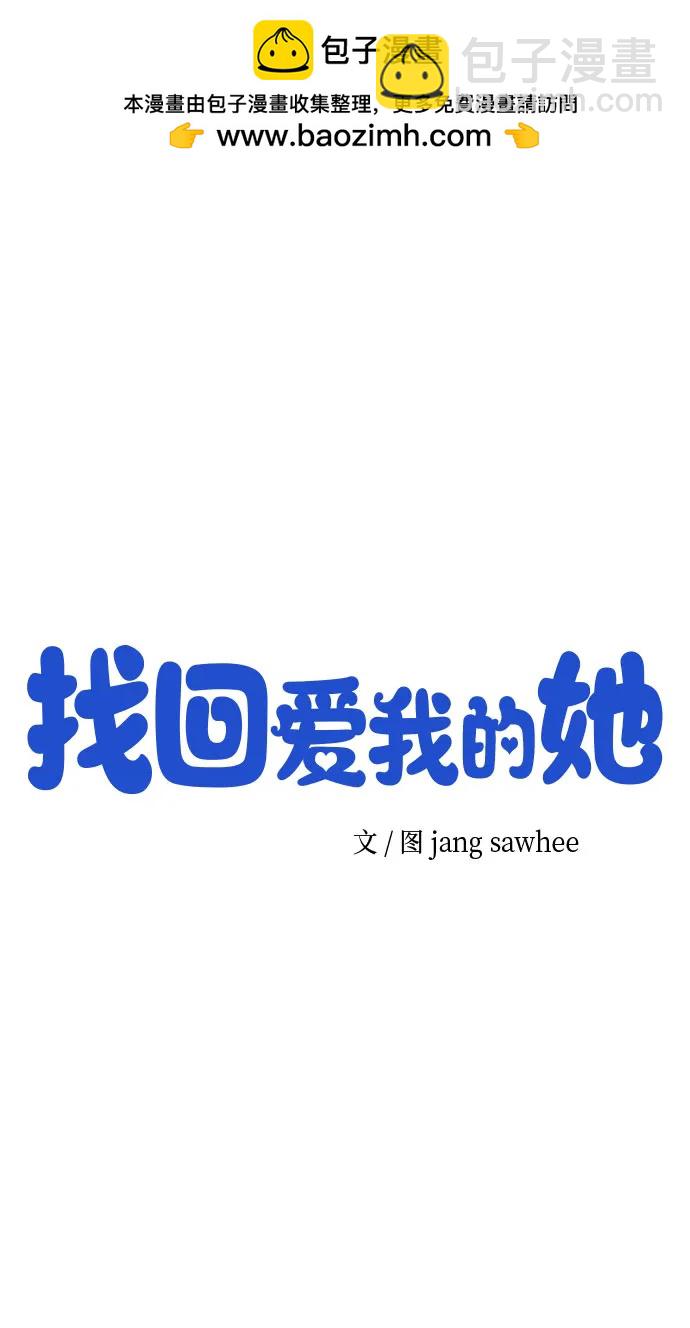 第28话1