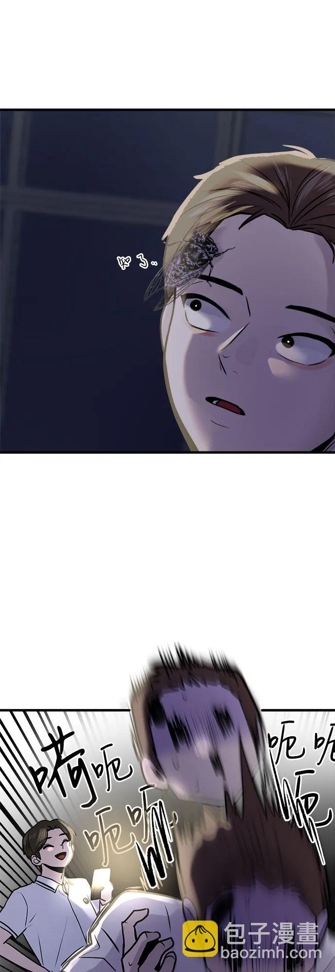 第28话30