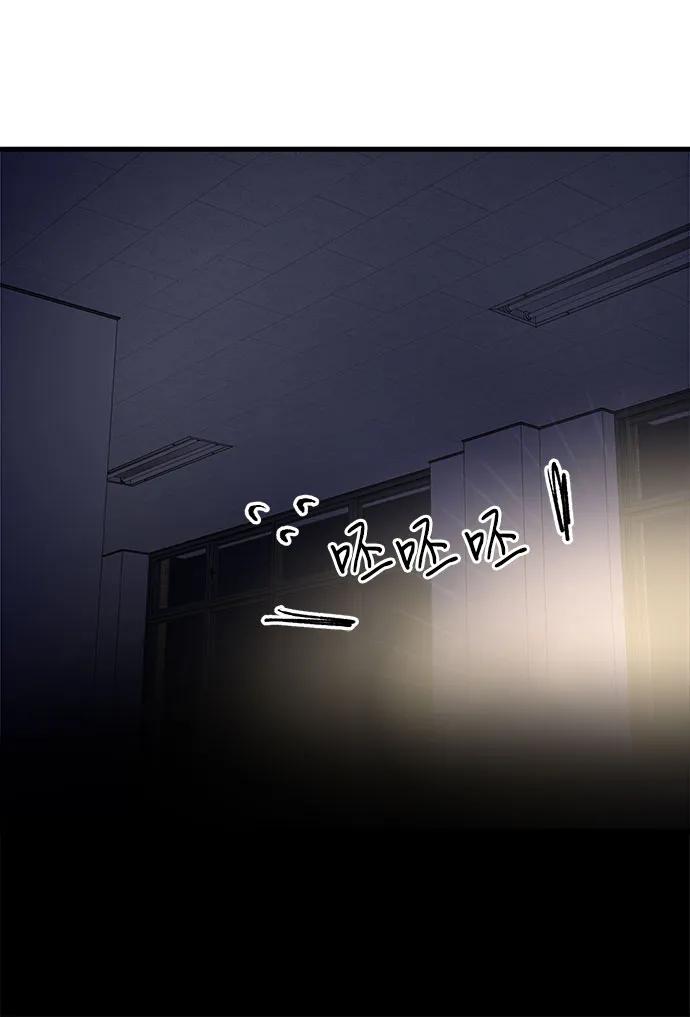 第28话32