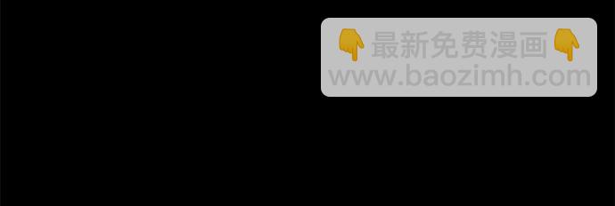 第34话20